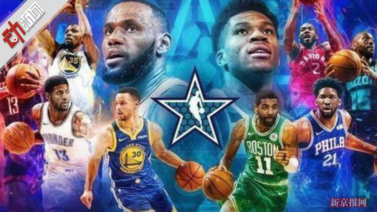 四排通过两 四排通过两