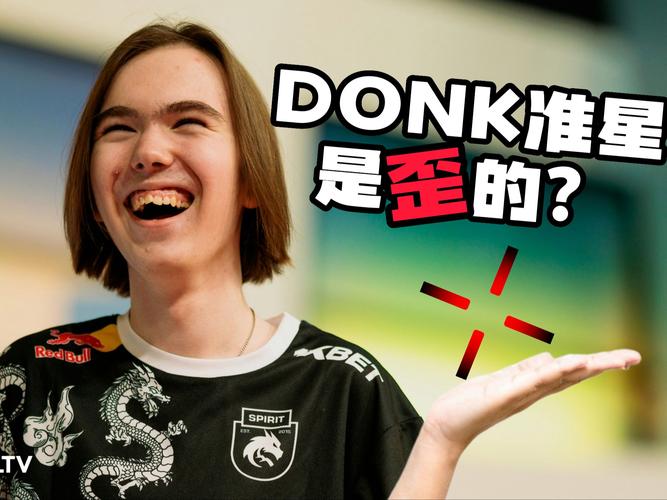 先发投手以