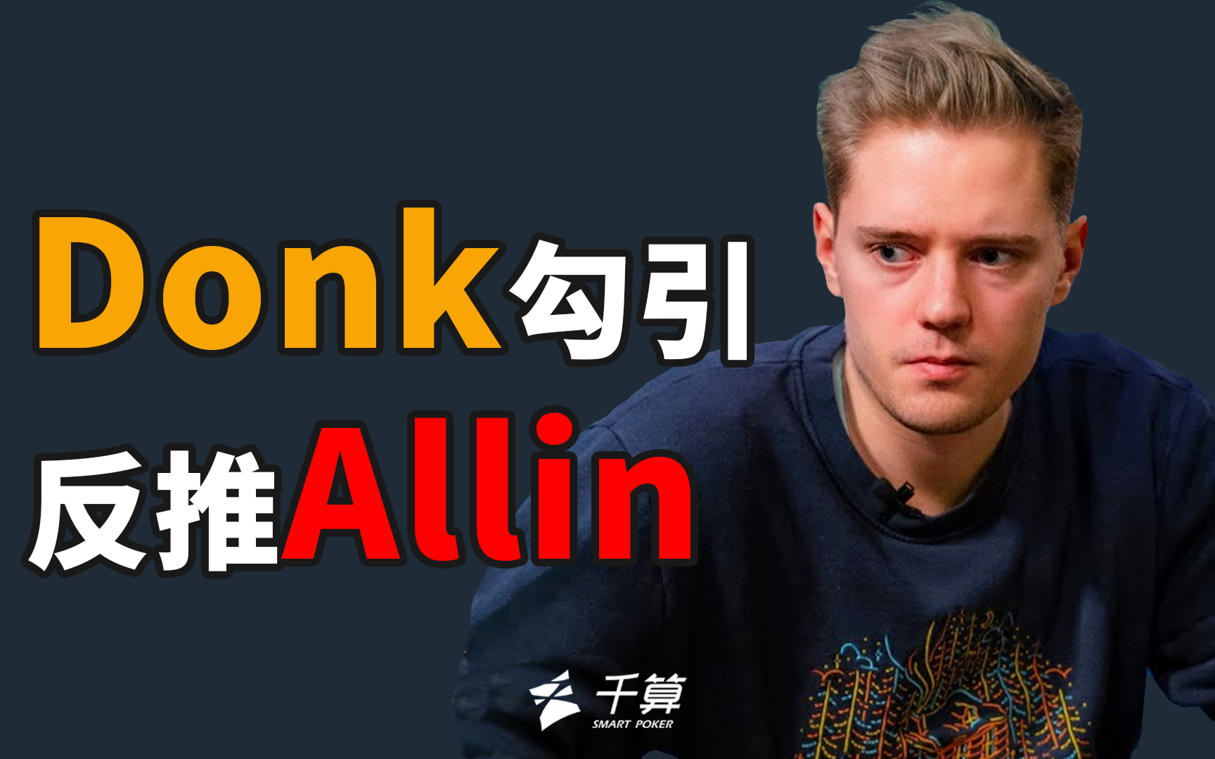 能将负面舆 能将负面舆